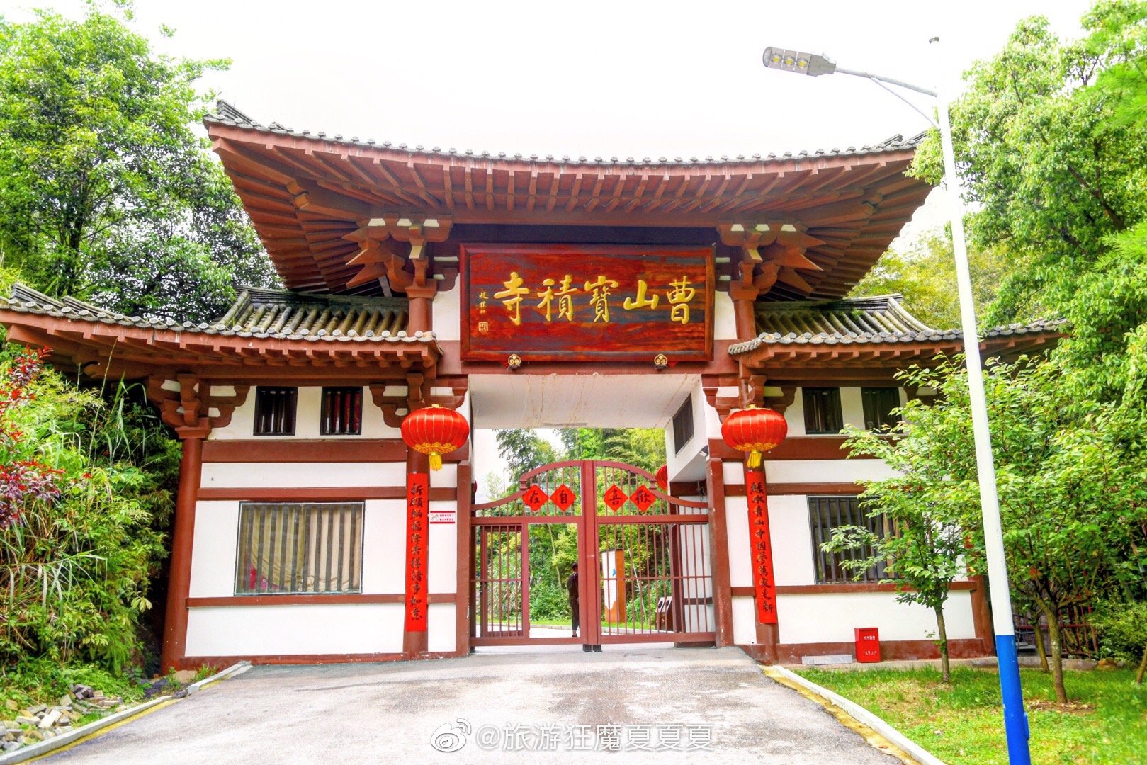 江西·宜黄·曹山宝积寺