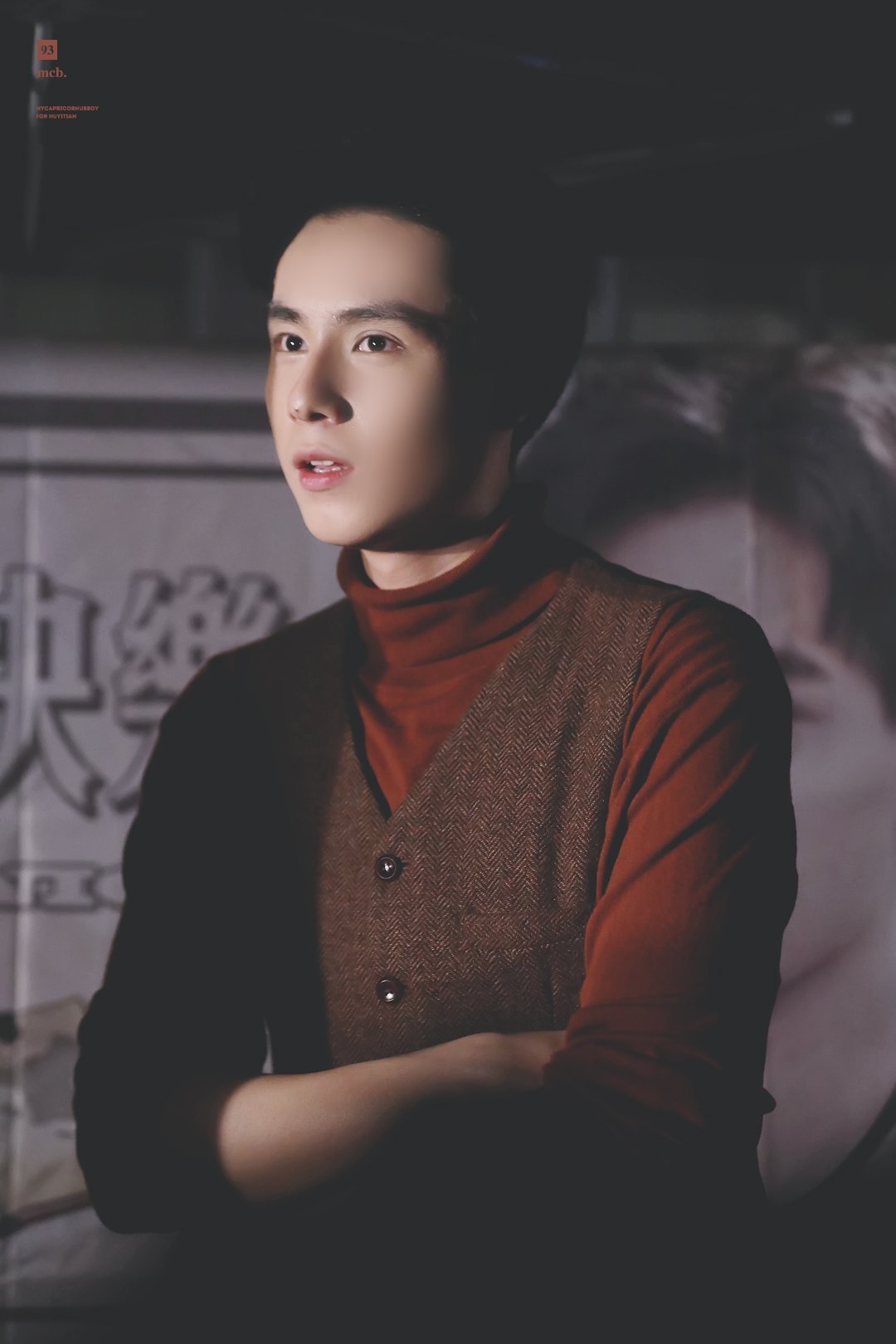 历经117天的拍摄,恭喜路垚顺利杀青|拍摄|炎炎夏日|胡一天_新浪新闻