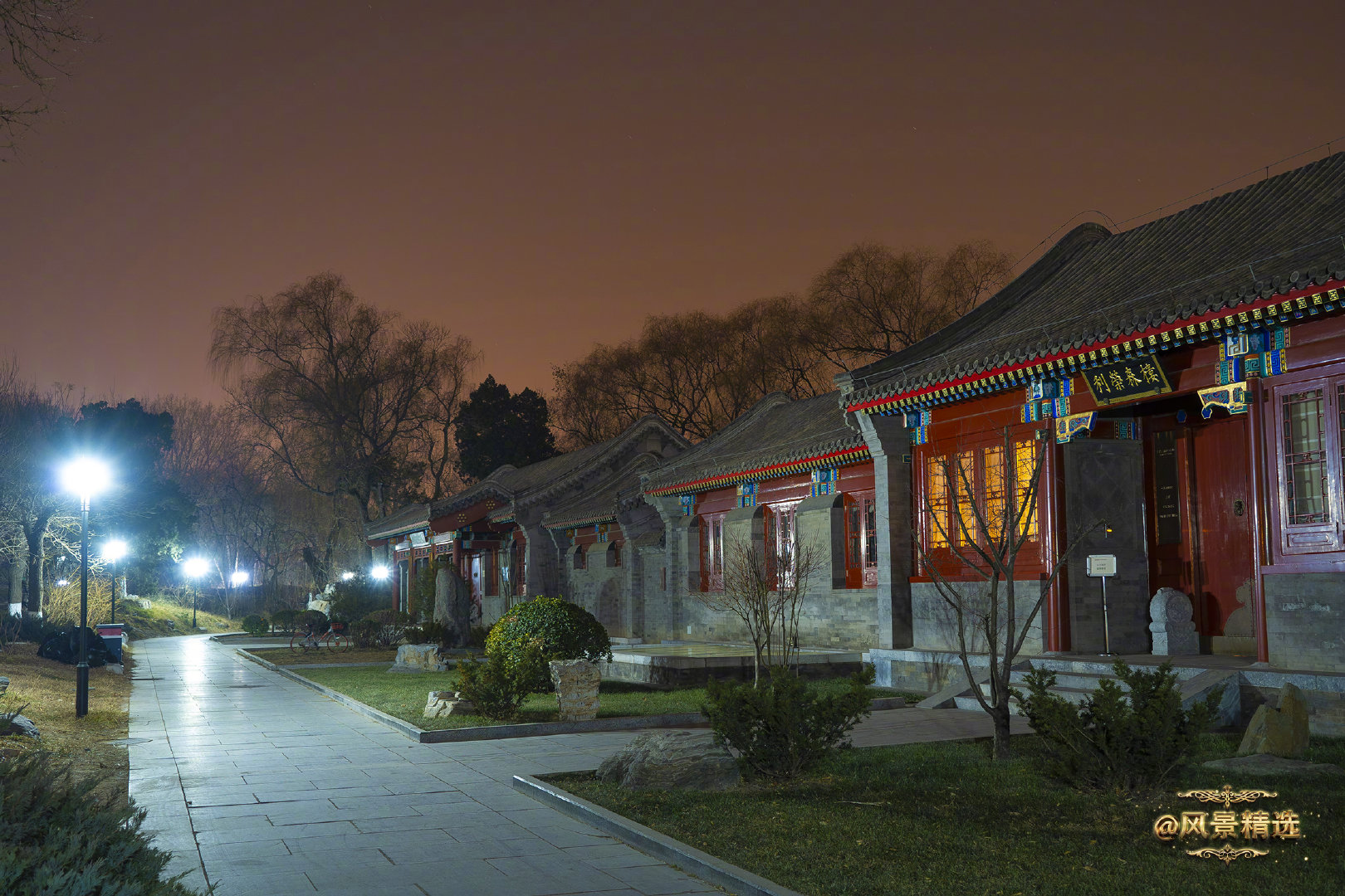实属难得!实拍零下8度的北京大学校内夜景