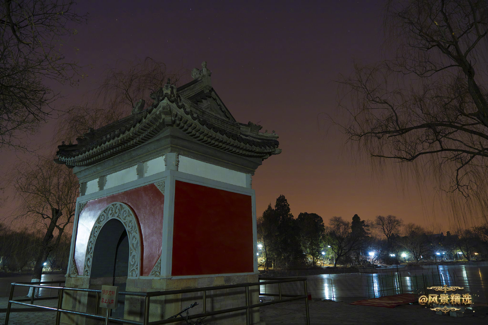 实属难得!实拍零下8度的北京大学校内夜景|北大|北京大学|学府_新浪新
