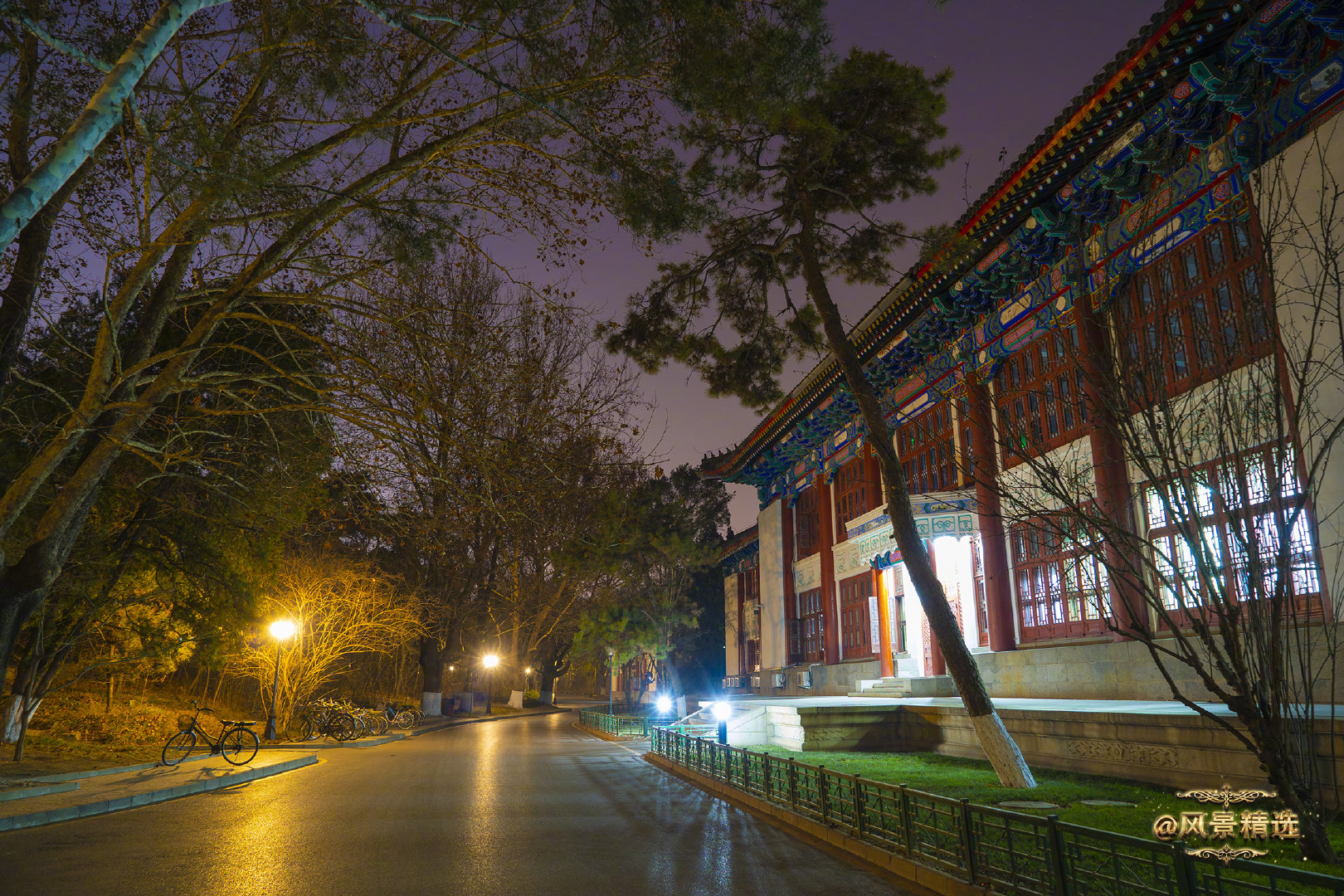 实属难得实拍零下8度的北京大学校内夜景