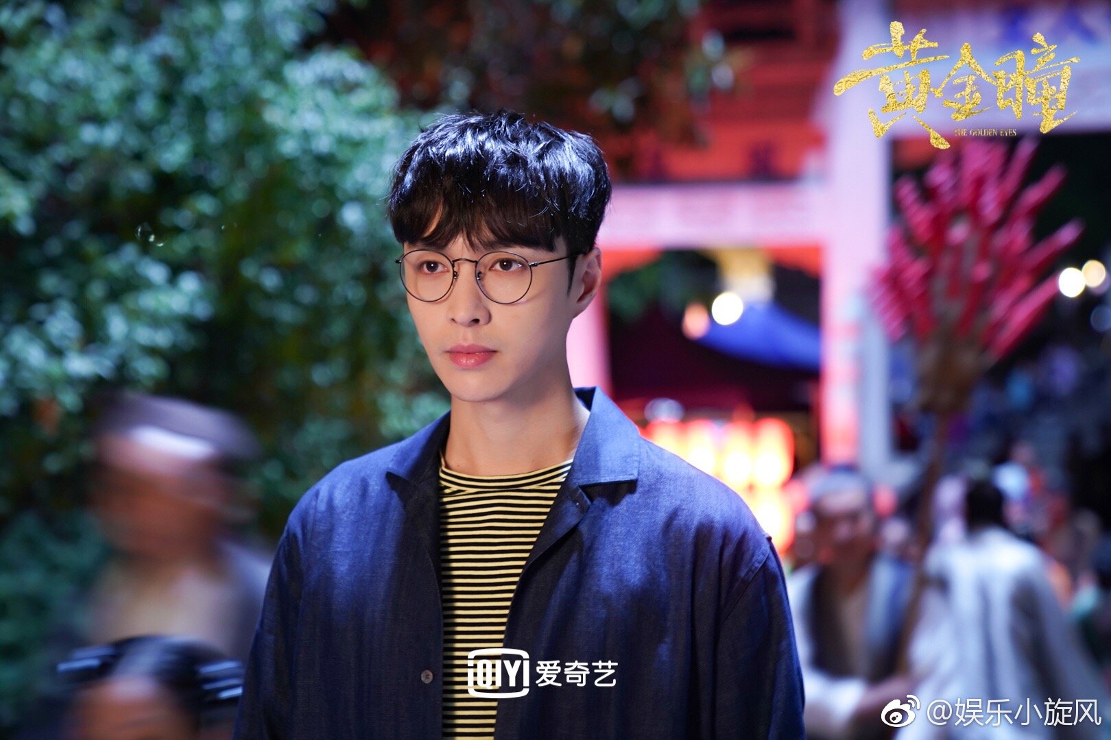 介个必须得有庄睿的名字啊!黄金瞳里的每场造型都好苏啊有木有