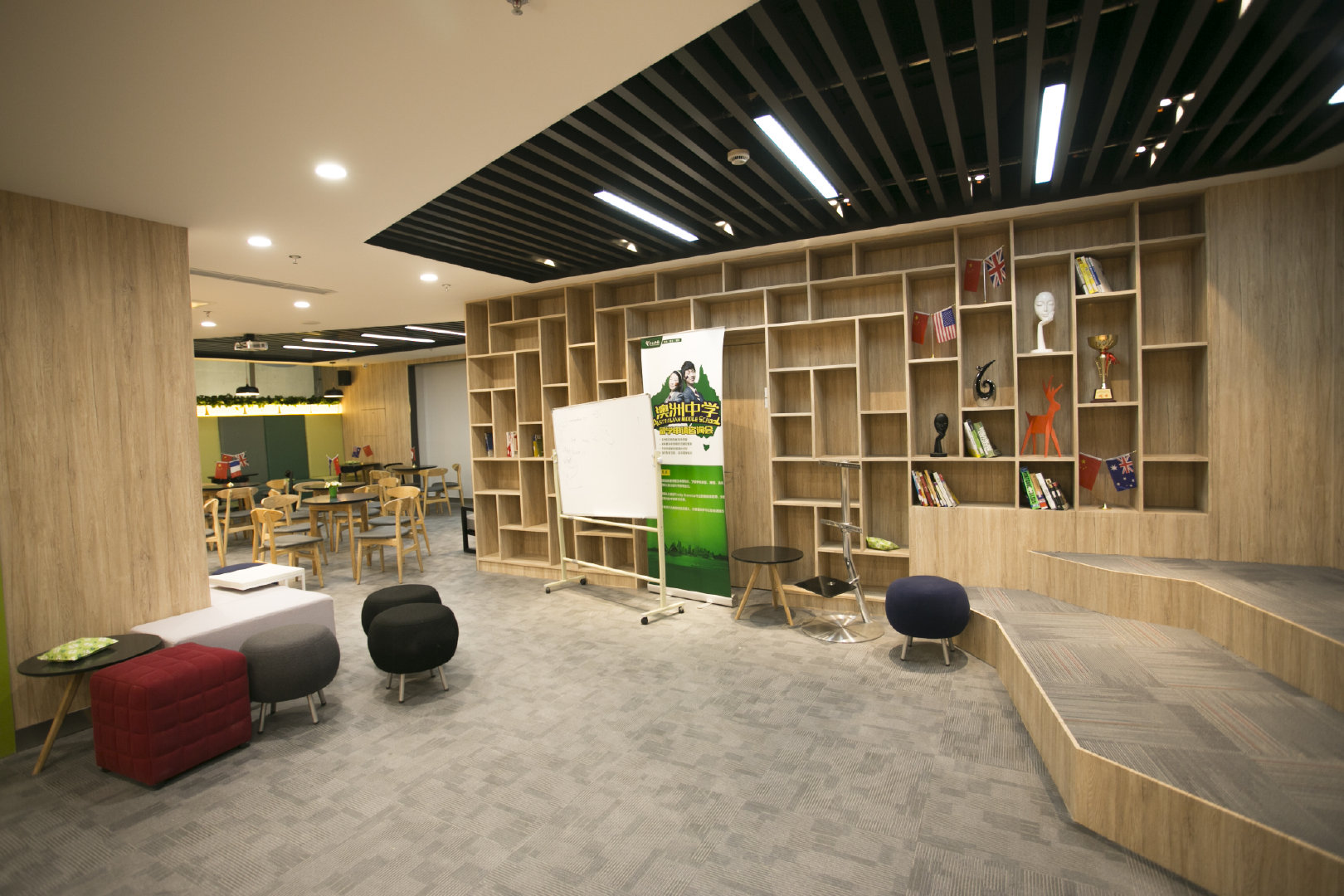 培训机构设计 | 新东方上海徐汇旗舰店