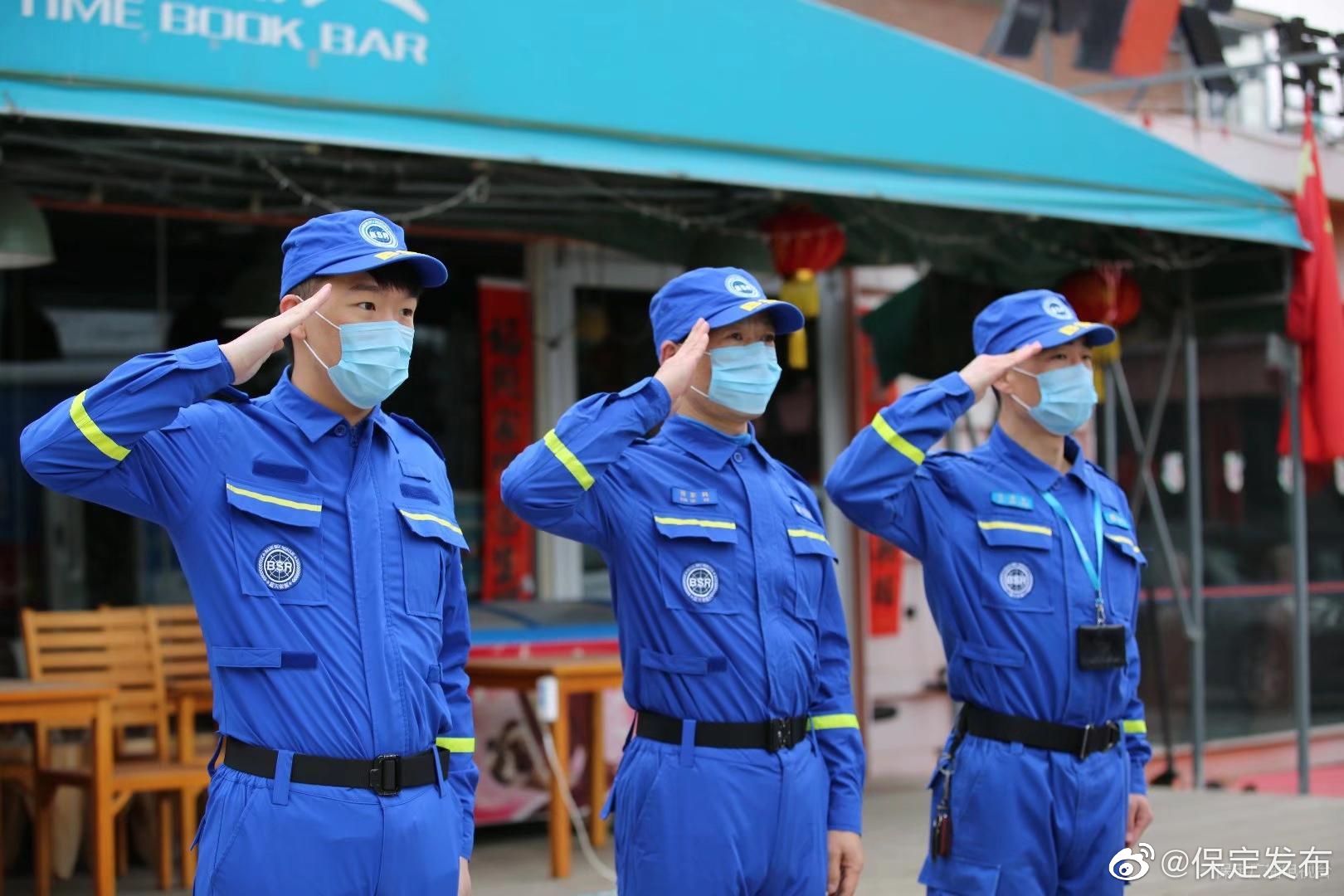 抗疫总攻,笃力疾行 ——保定市蓝天救援队今日出发 增援武汉