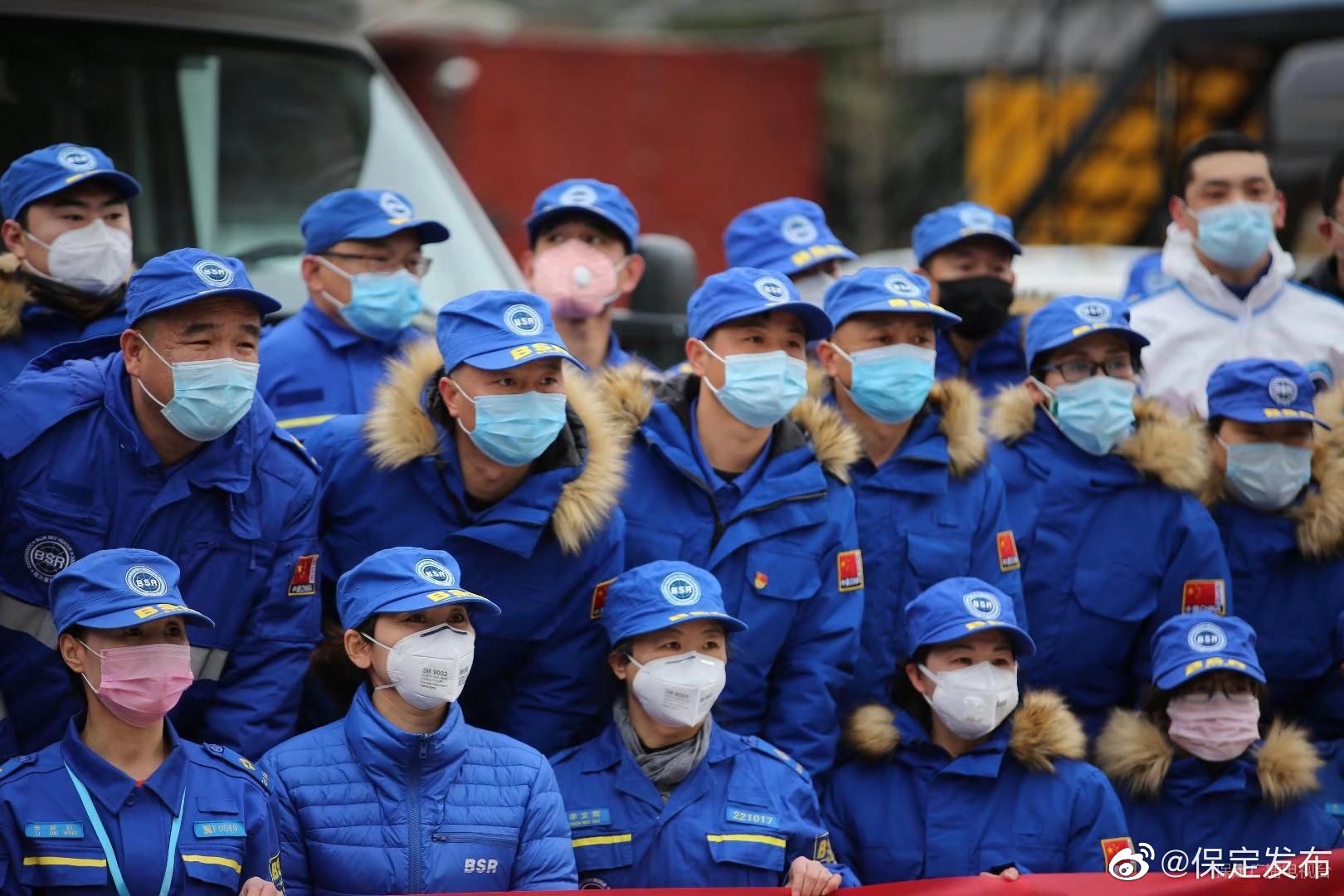抗疫总攻,笃力疾行 ——保定市蓝天救援队今日出发 增援武汉