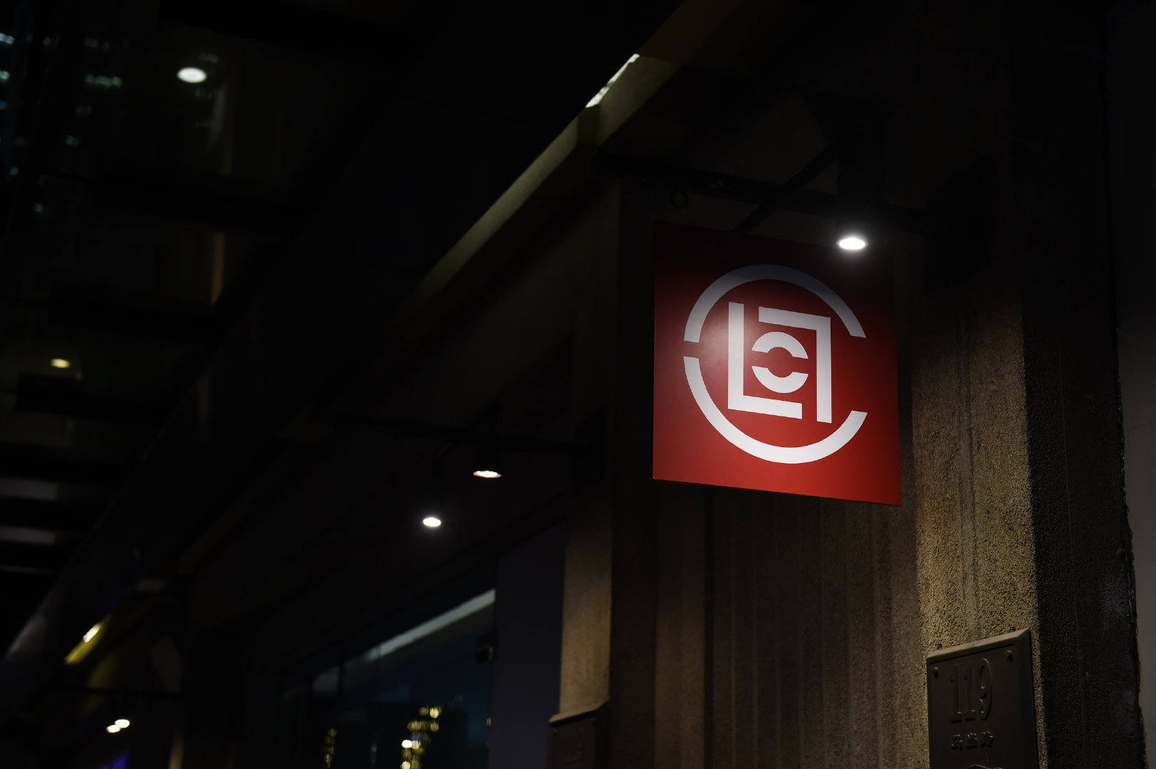 clot_凝结集团有限公司 chineses capsule 华人胶囊系列快闪店4月1