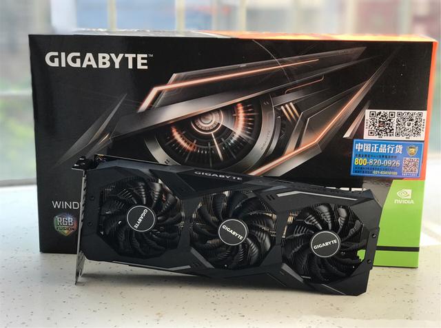 3500元技嘉rtx2070开箱比官网便宜了500元真香