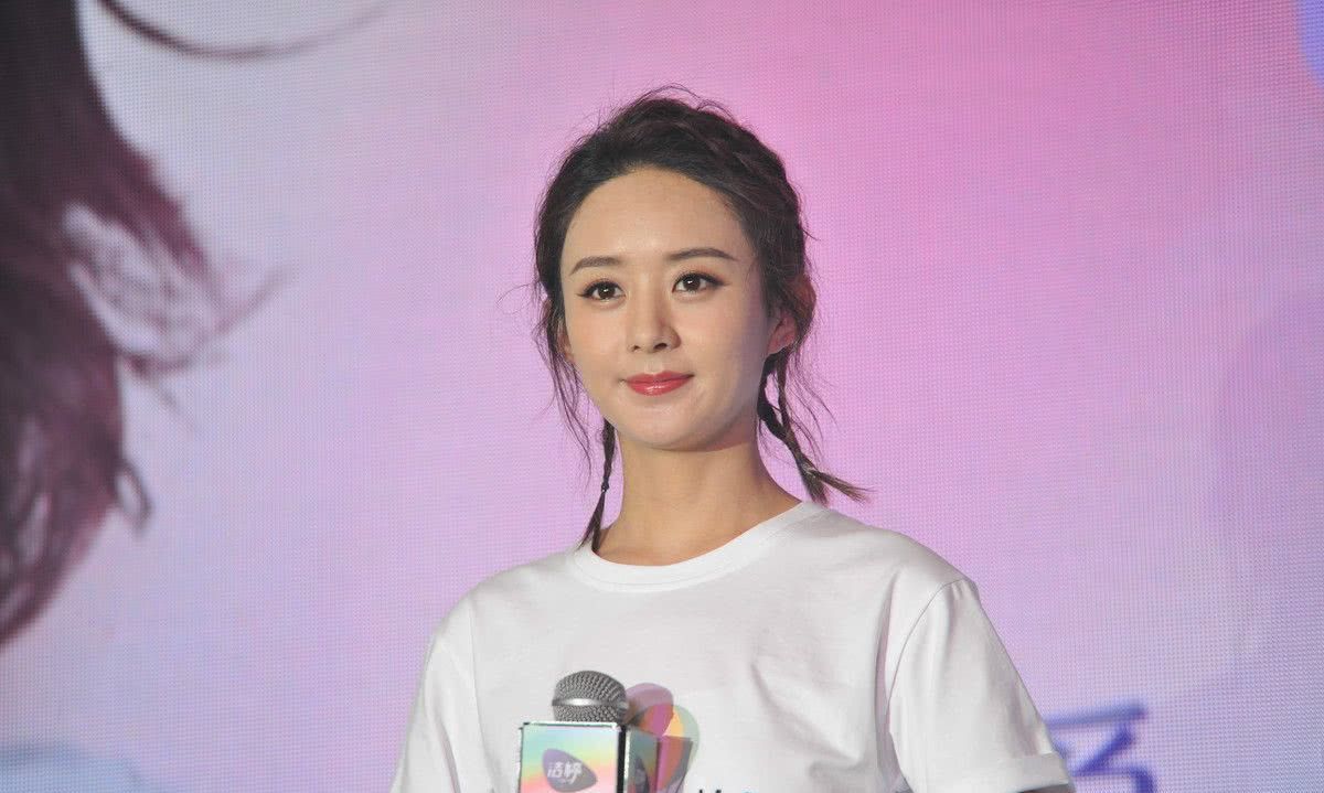 赵丽颖婚后发福?脸蛋圆润,又变可爱了!