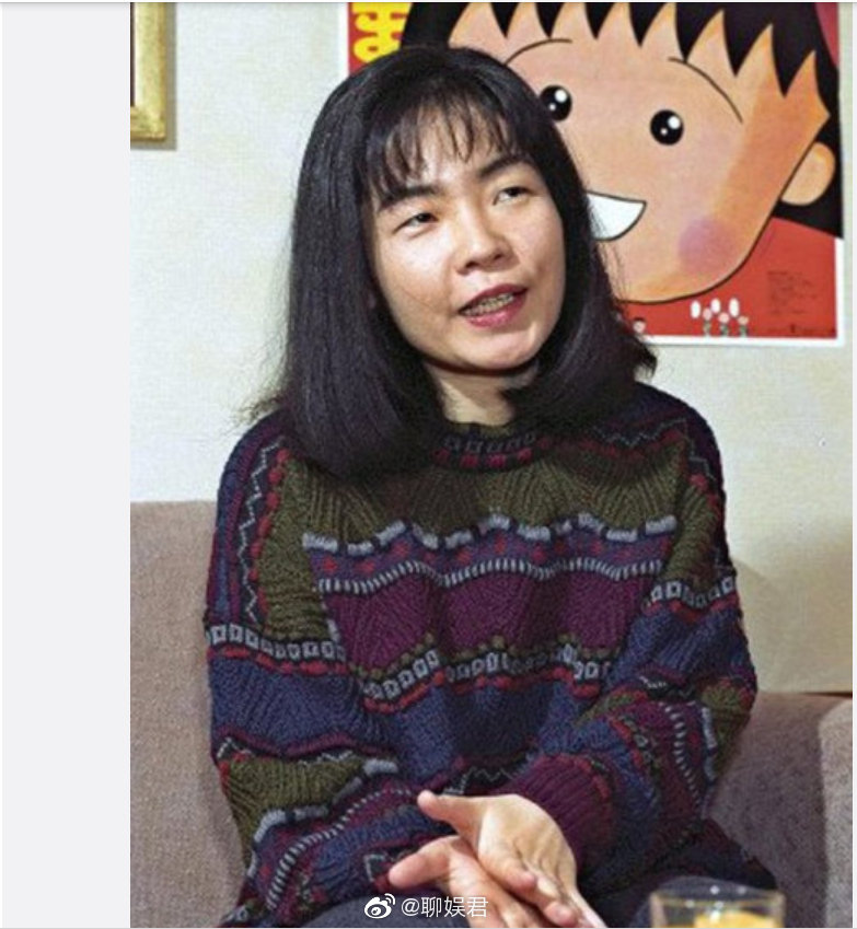 日本经典动漫樱桃小丸子作者樱桃子去年8月逝世已经一周年