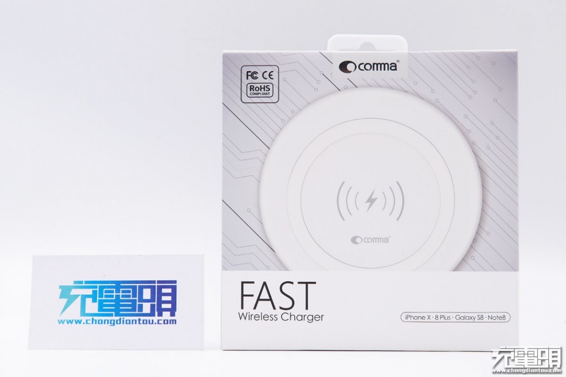 拆解报告comma感应式无线充电器ojd13