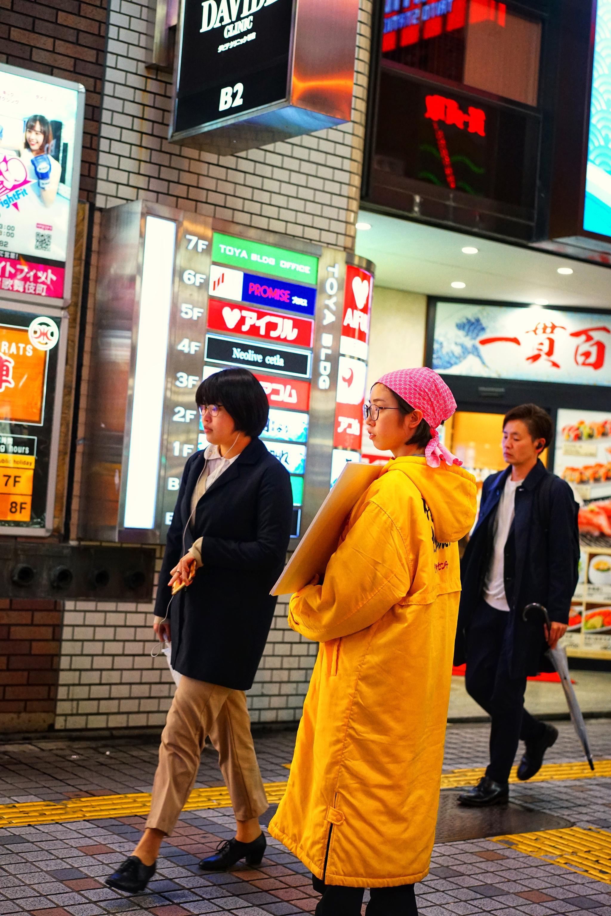 歌舞伎町(Kabukicho) 歌舞伎町(Kabukicho)