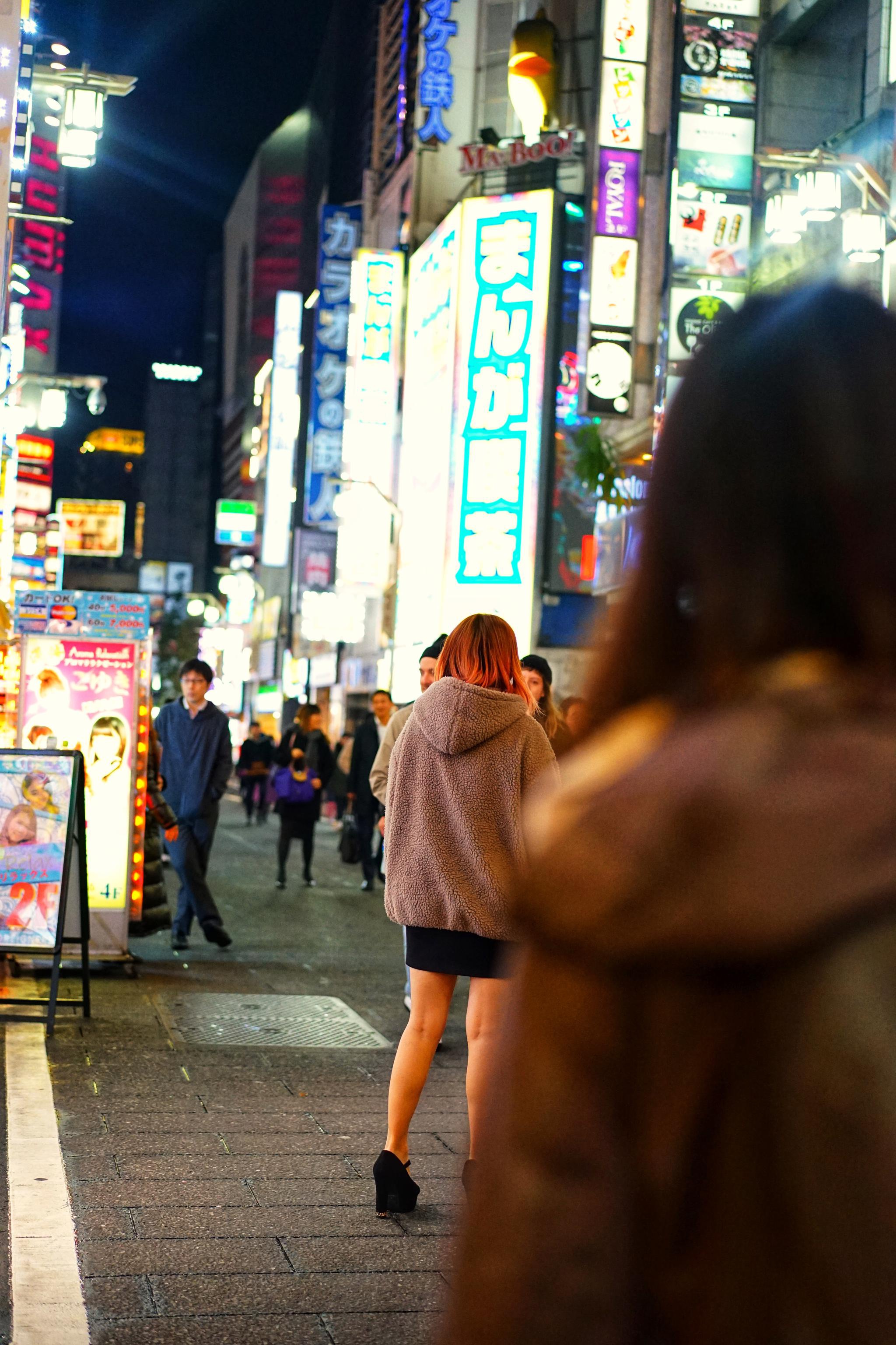 歌舞伎町(Kabukicho) 歌舞伎町(Kabukicho)