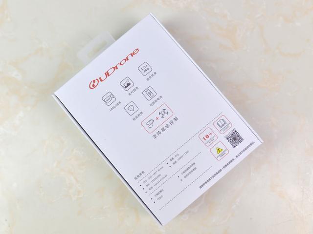 从科幻走向现实念力getudrone意念无人机体验