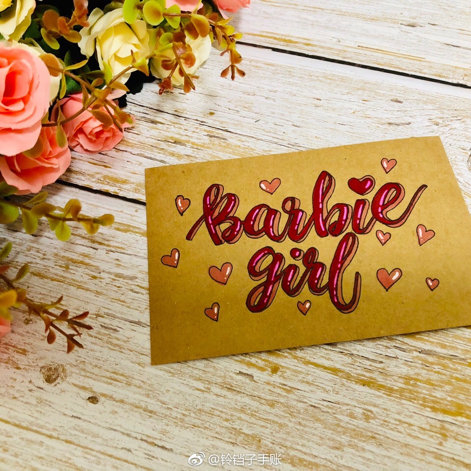 花式英文字体4月9日开课 准备课件时顺手写了几笔