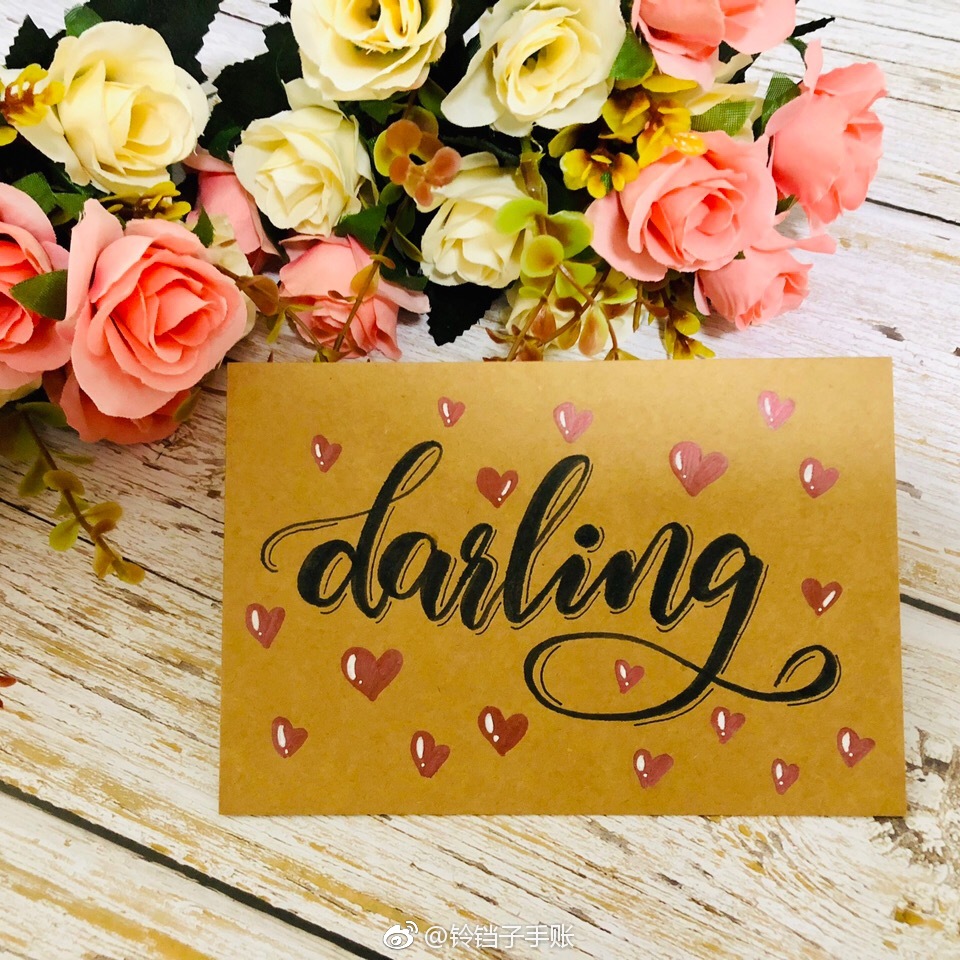 花式英文字体4月9日开课 准备课件时顺手写了几笔