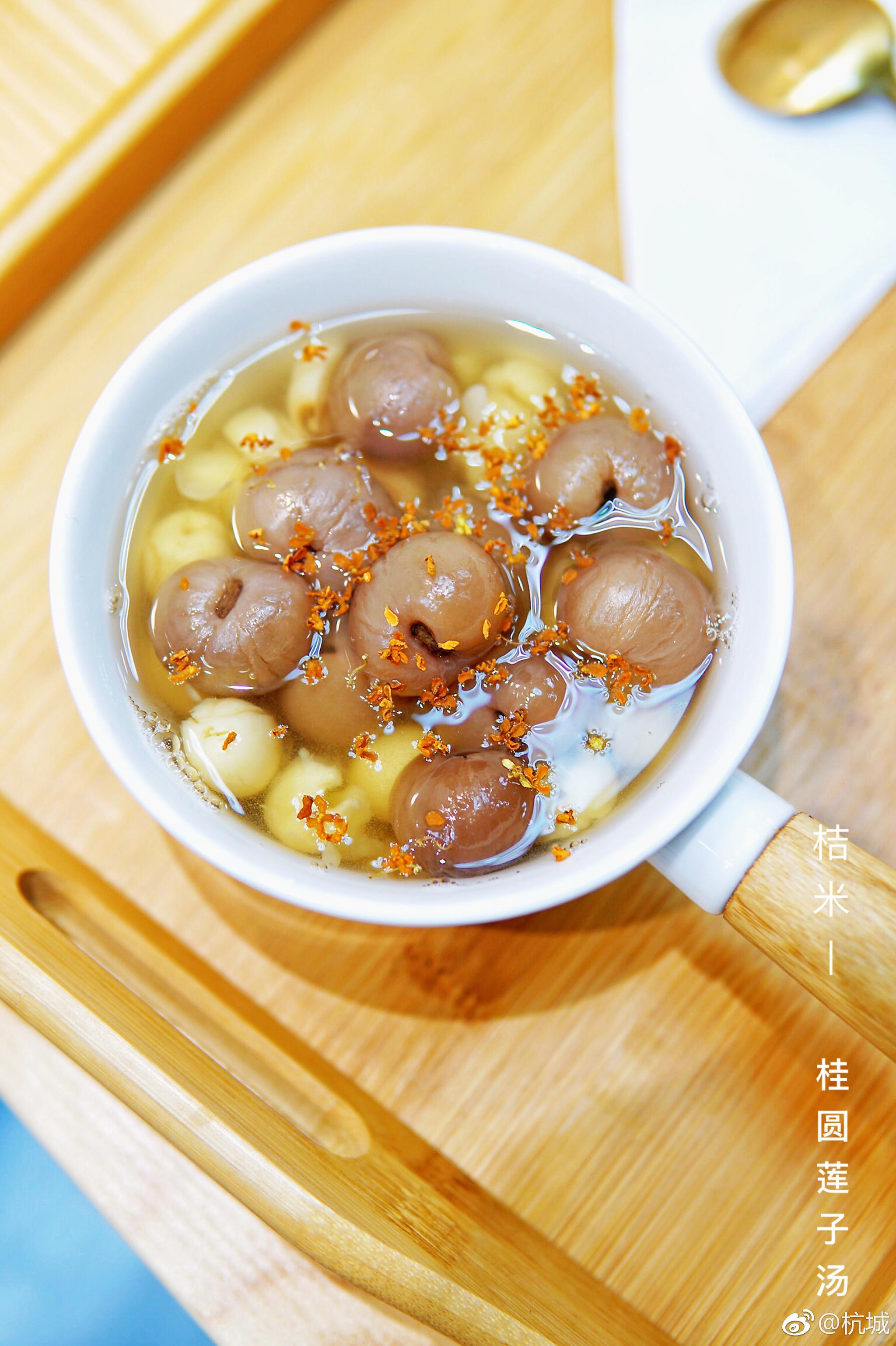 给你一碗甜汤 代替世界来拥抱你