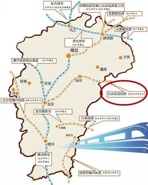 中长期铁路网规划|铁路|抚州_新浪网