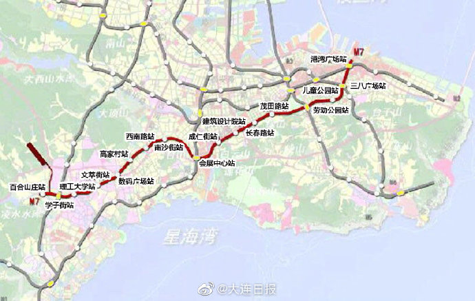 5处换乘!大连地铁7号线有新动静了