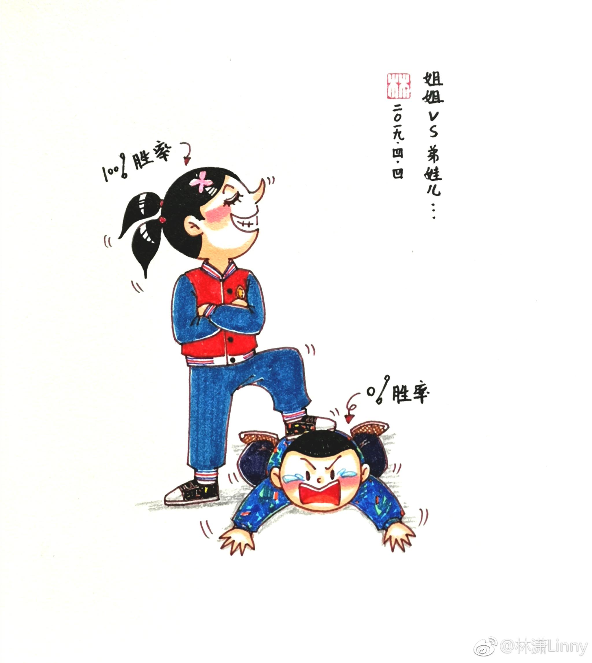 一物降一物还是妈妈的河东狮吼最厉害