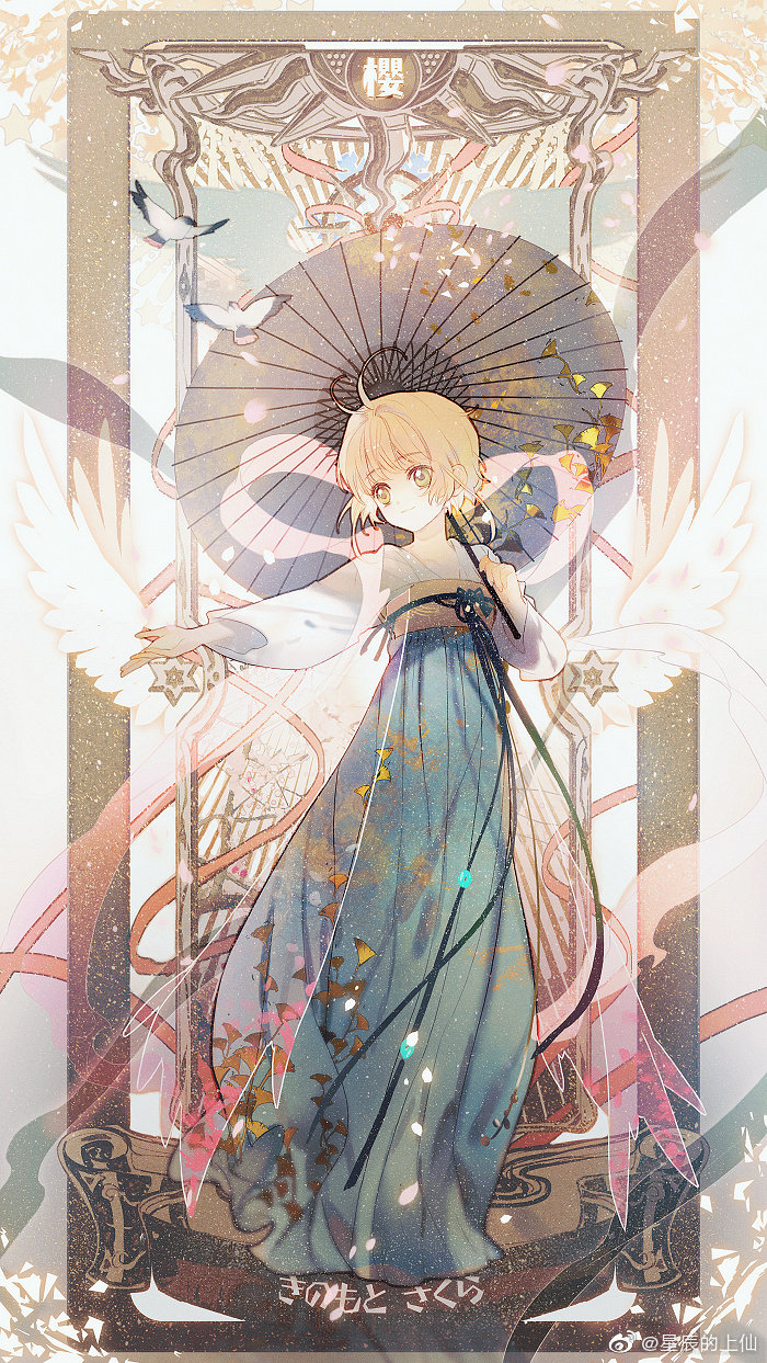 分享国人画师眠狼的作品,好看@微博美学|画师|狼|美学_新浪新闻
