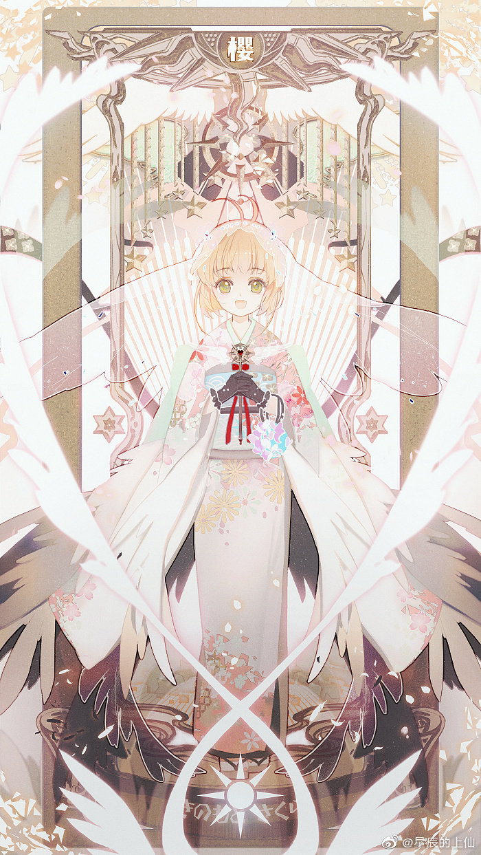 分享国人画师眠狼的作品,好看@微博美学|画师|狼|美学_新浪新闻