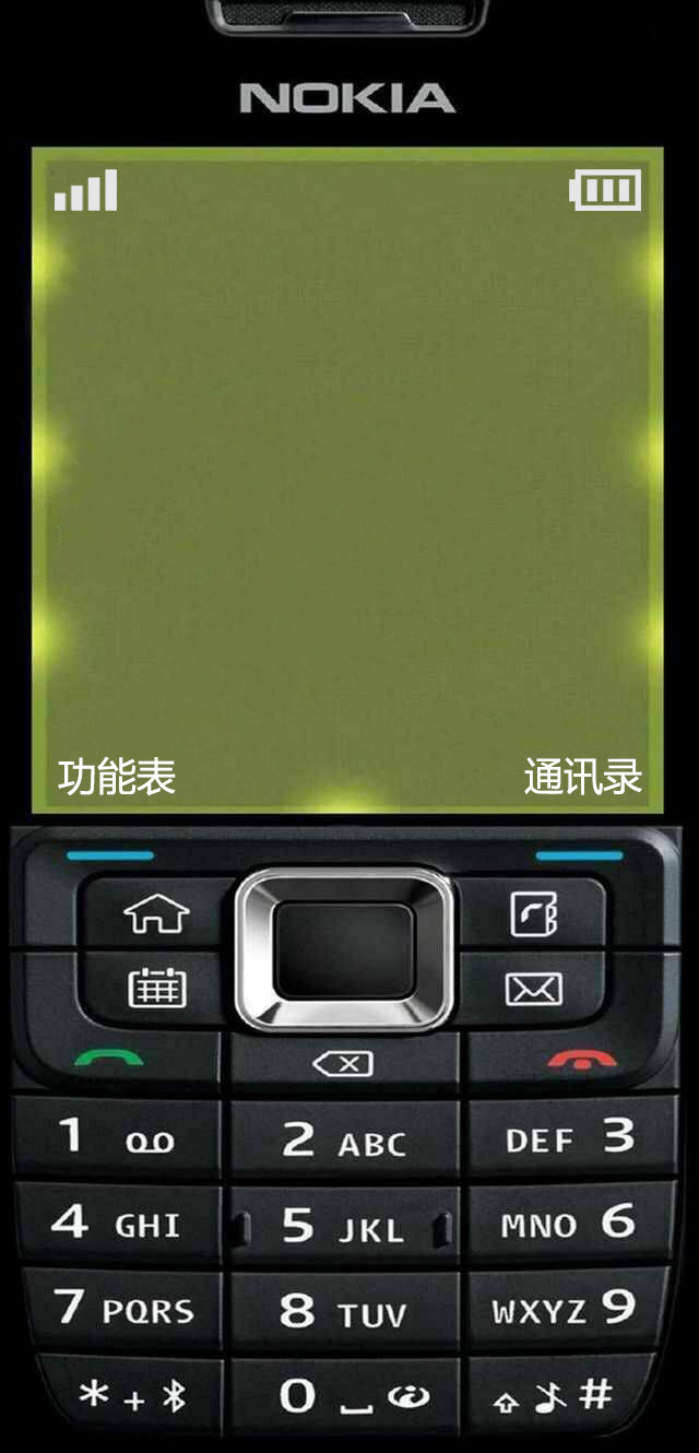 分享几张壁纸,图1是我今天网上看到的版本,很还原nokia的感觉|壁纸