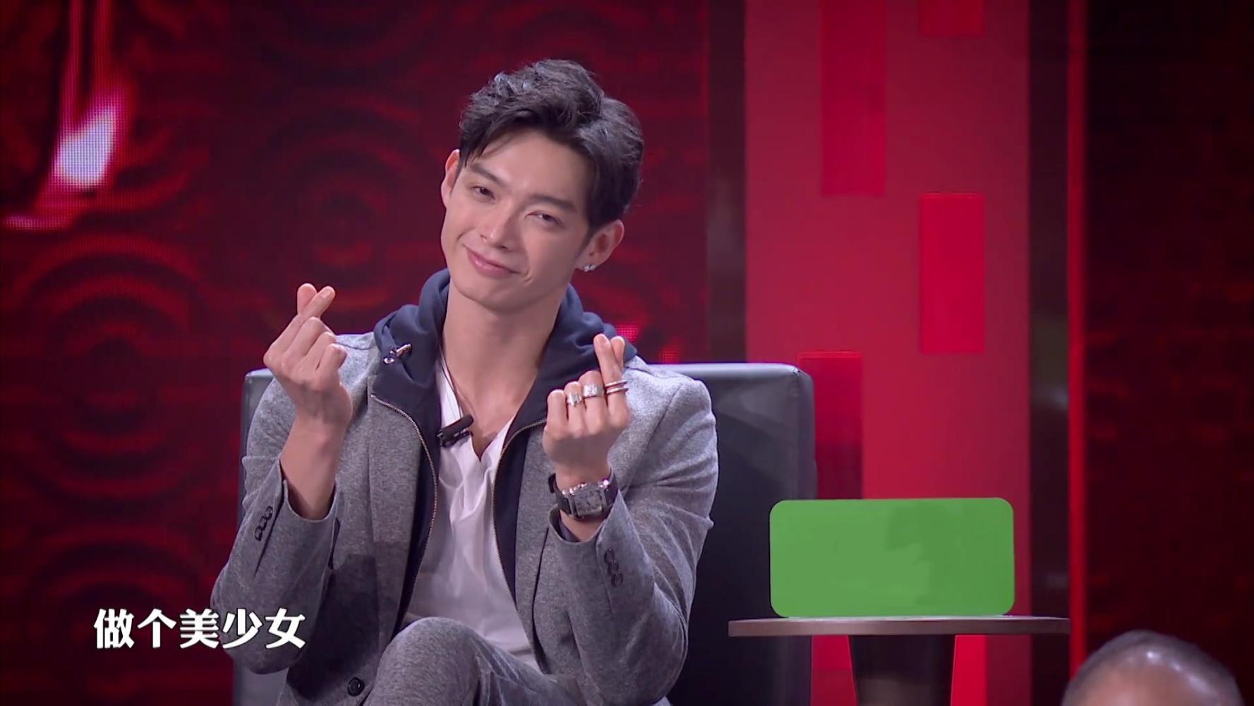 辰亦儒上《吐槽大会》被大家吐槽得太狠?而他还要一直笑着