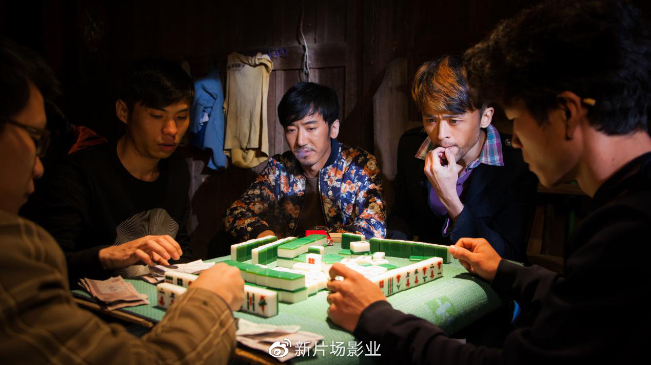 焦雄屏监制新作《半镜》5月12日上映,金马奖团队倾力打造