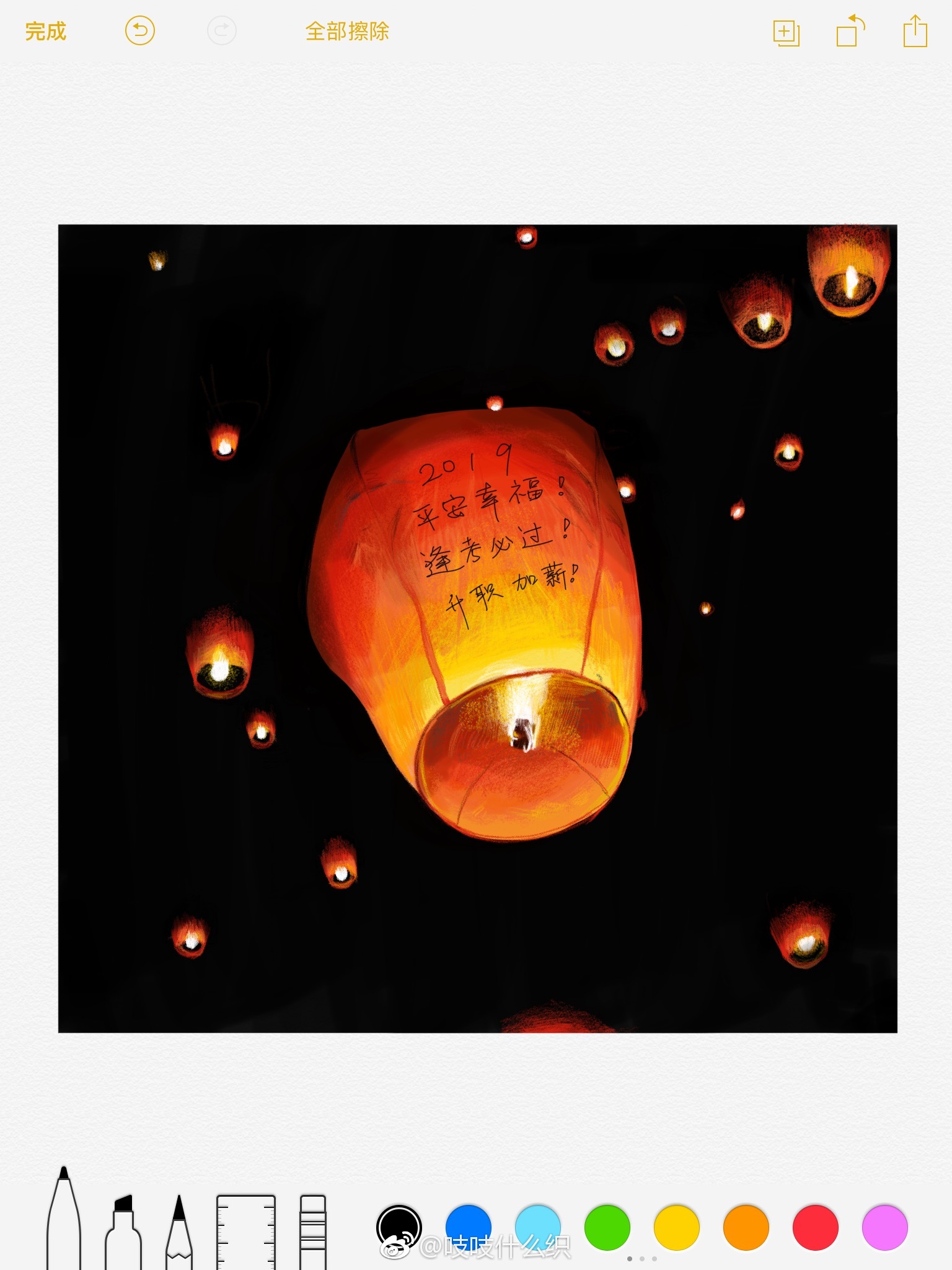 元宵节就要到了画个许愿的孔明灯吧78灯画好之后可以自己写上心愿或