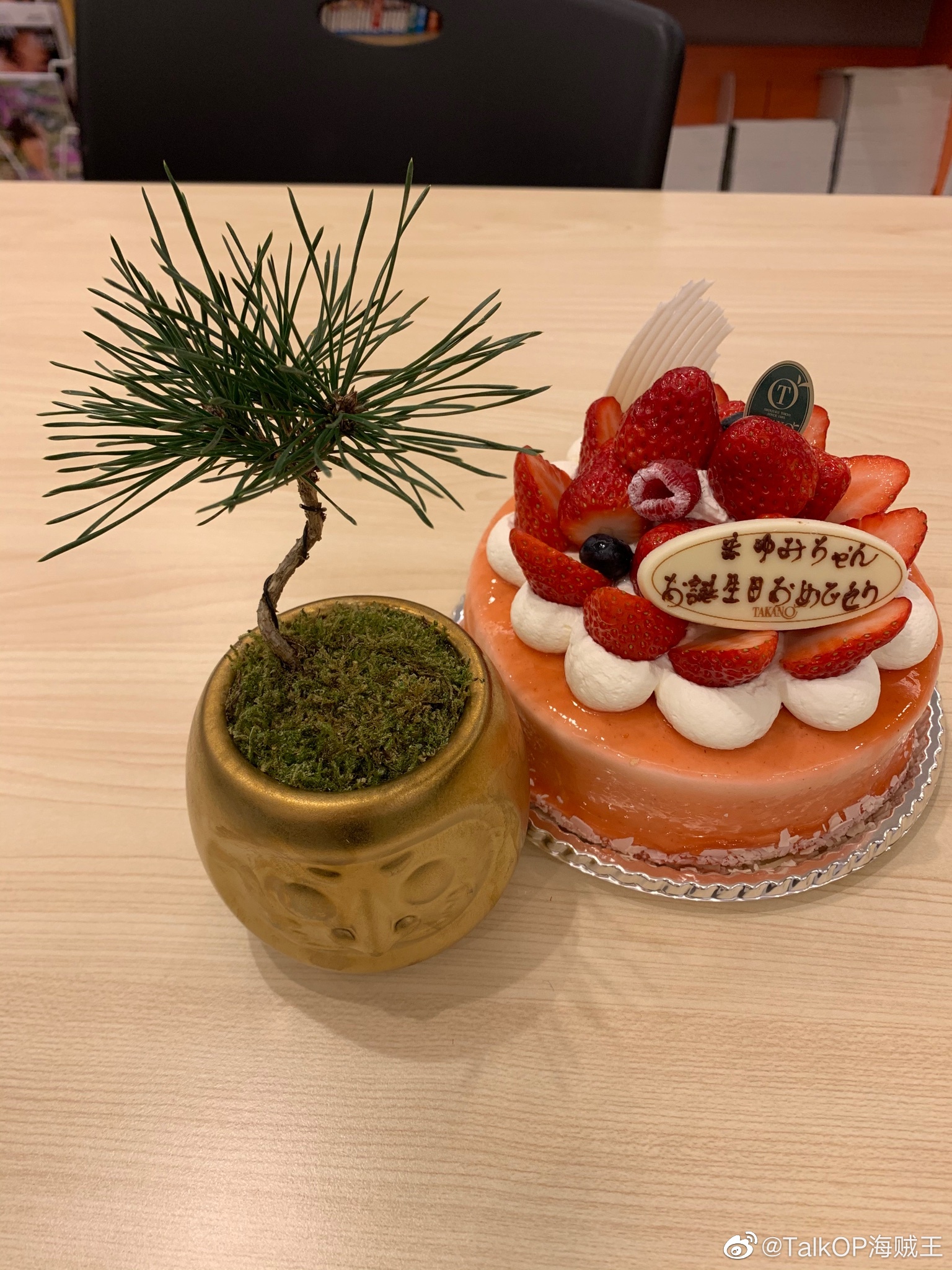 1月15日和1月17日分别是路飞声优田中真弓和大妈声优小山茉美的65岁生 1月15日和1月17日分别是路飞声优田中真弓和大妈声优小山茉美的65岁生