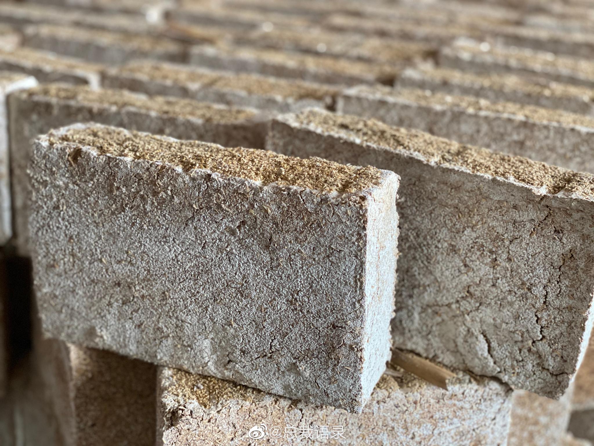 这是一座由酒曲堆成的城墙