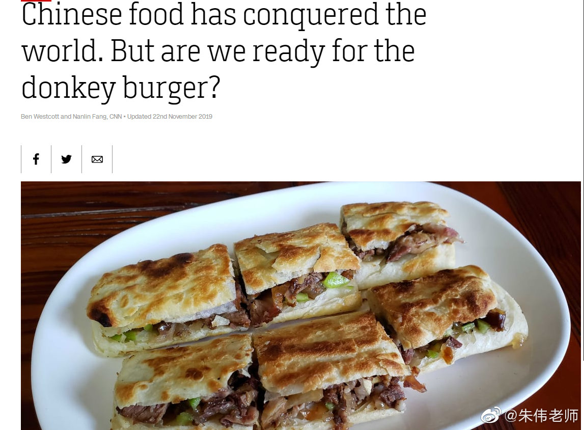 考研英语阅读热点话题