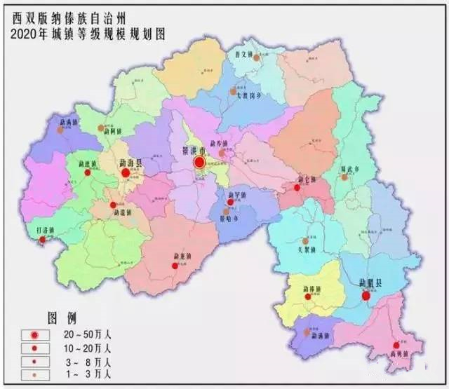 正文  勐海县分别在县城西部,东南部,214线城区段的中部地域和勐遮镇