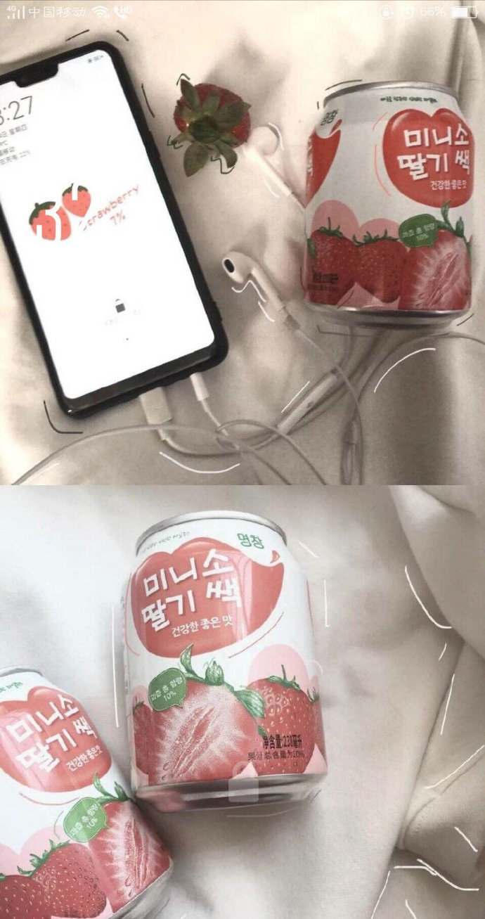 人生无常世事沧桑