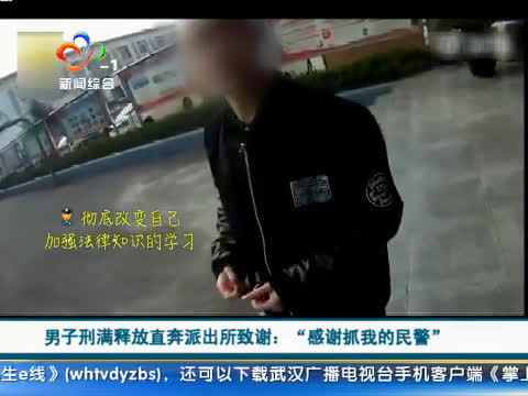 芜湖偷内衣视频_芜湖电梯女战神视频(3)