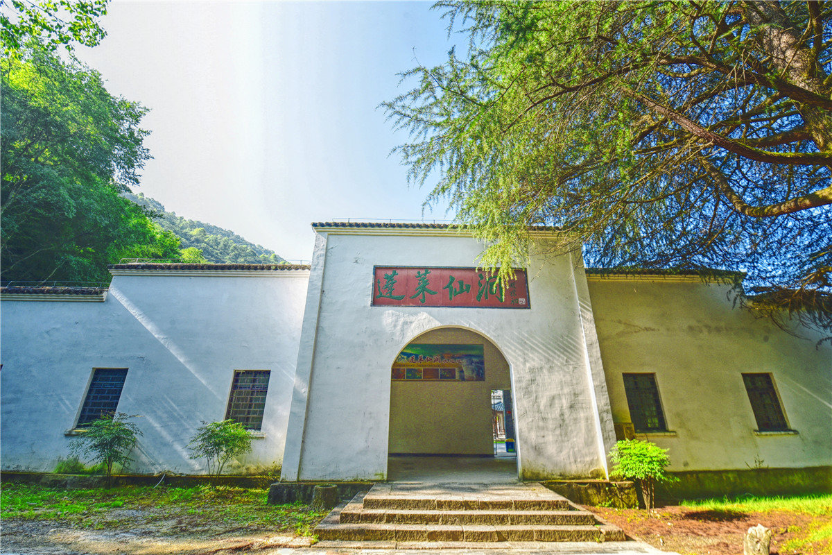 安徽石台人气避暑景区，常年温度18℃，去过的人都说凉快|蓬莱仙洞|溶洞_新浪新闻