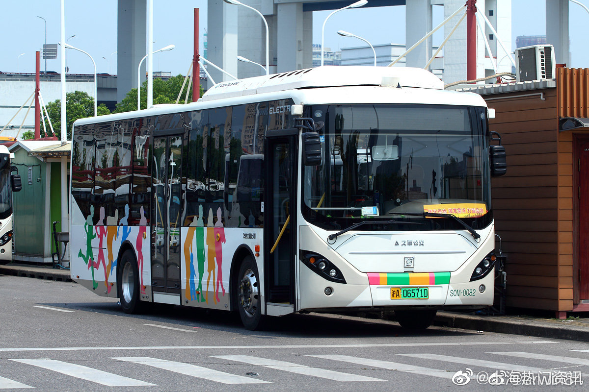 上海人有种情节:公交车我只喜欢申沃|申沃|公交车|情节_新浪新闻