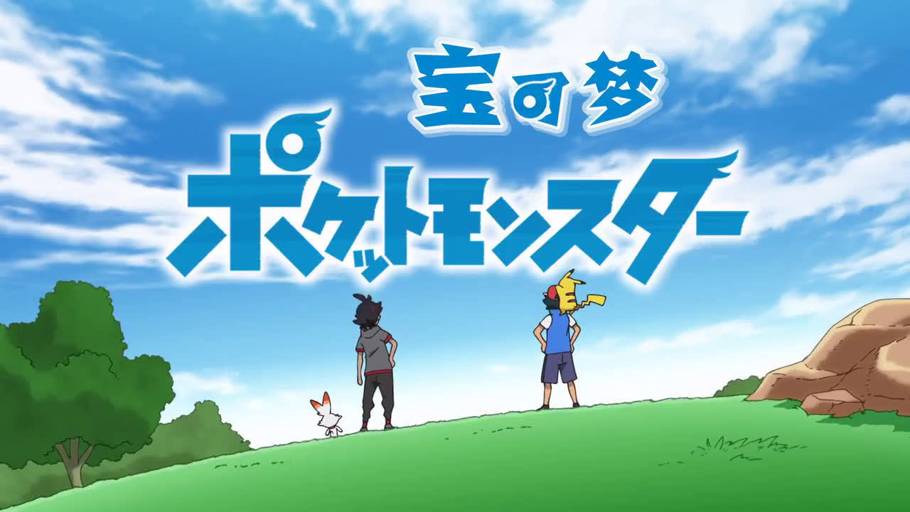 《宝可梦:新无印篇》主题曲,开场的gameboy声效直接泪崩!