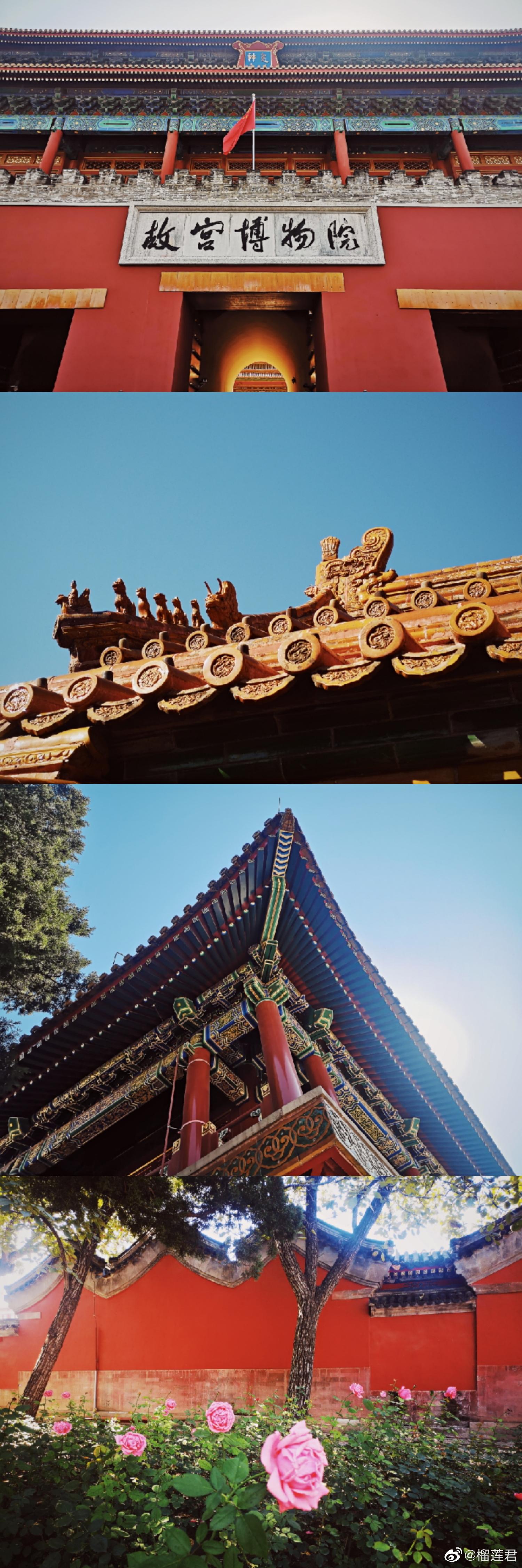 啊！高歌一曲 我爱北京天安门 天安门上太阳升|天安门|我爱北京|太阳升_新浪新闻