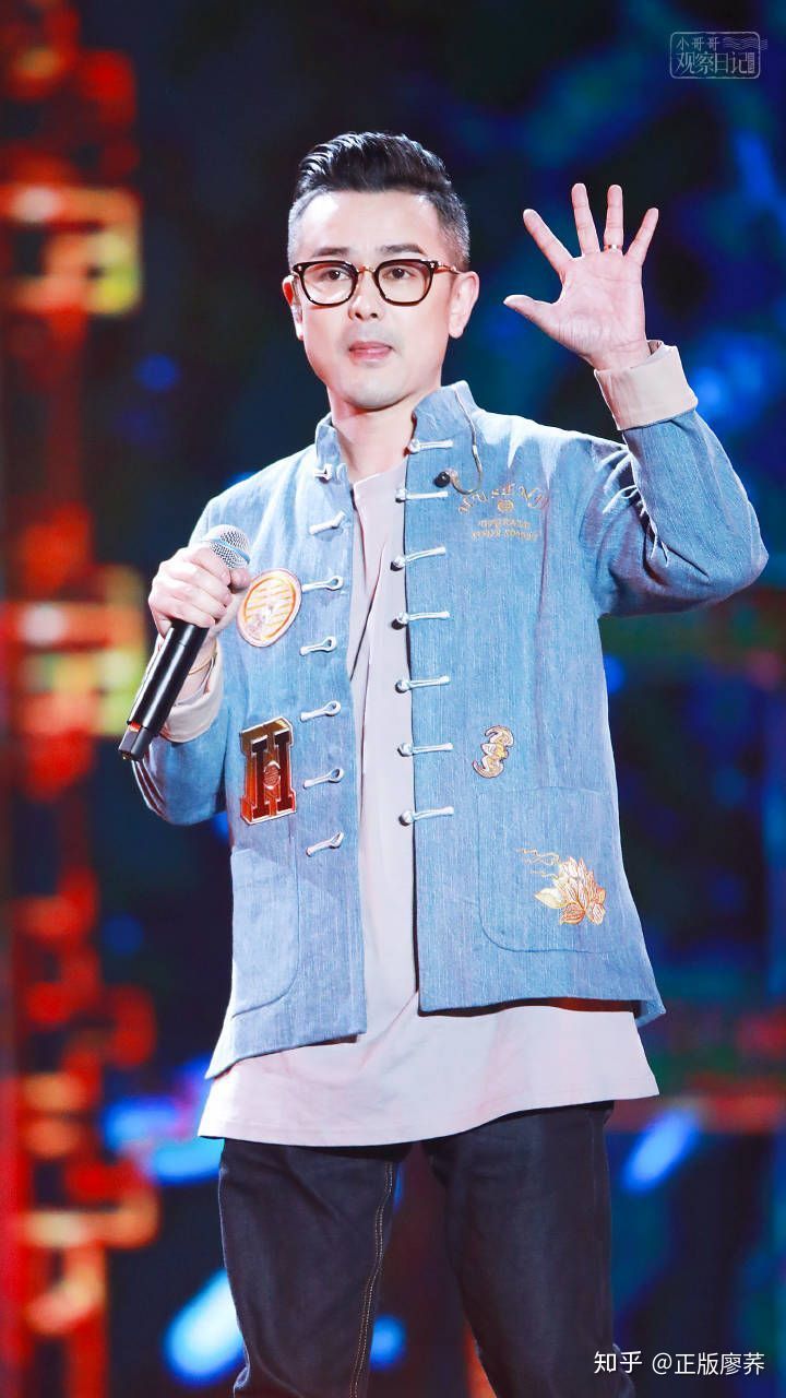 我若是游子你便是人间河图