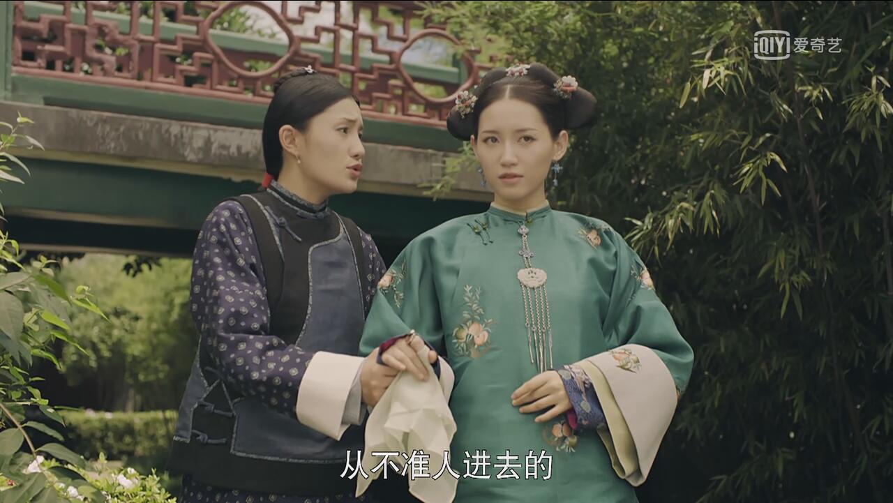 历史上真实的尔晴,为傅恒生四儿两女,与乾隆生下家喻户晓的儿子