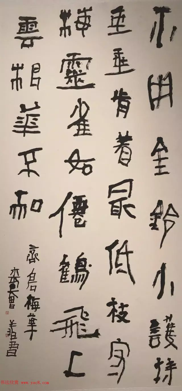 韩少辉唐云来徐利明顾志新胡朝霞赵熊陈羲明陈大中李泽润张继张旭光