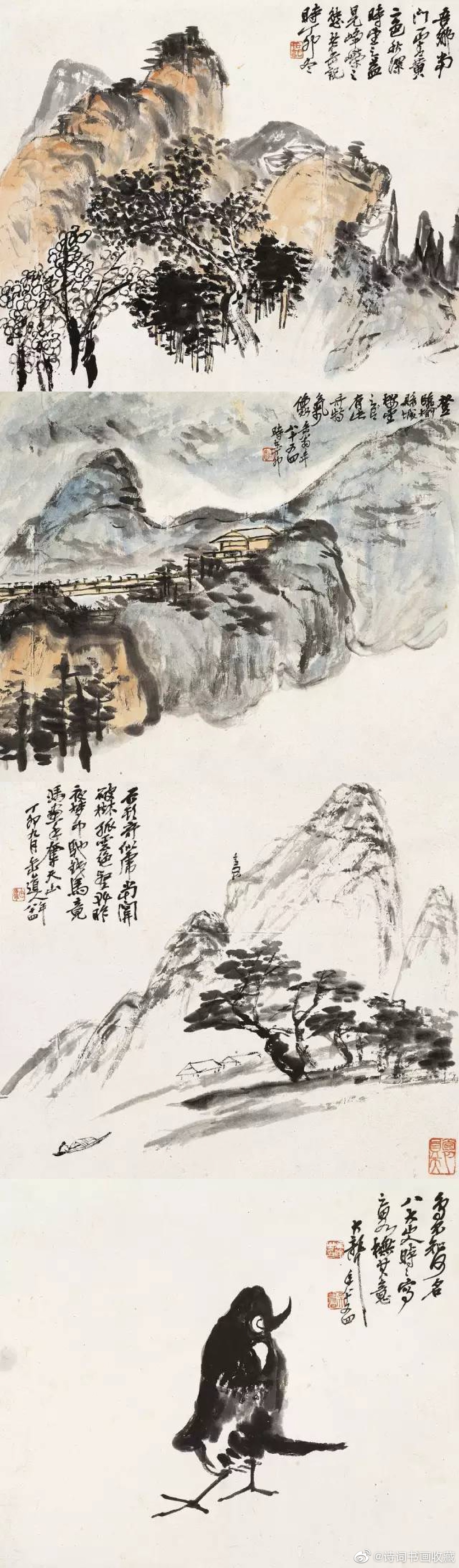 吴昌硕《山水花鸟册》欣赏