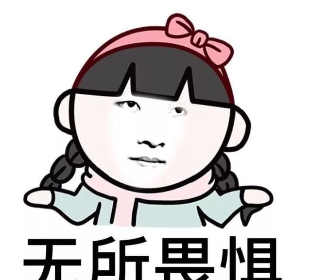 引擎盖上的为什么有两条线?没它你不一定看得到路!-新浪汽车
