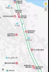 金星花18000买假手镯吃哑巴亏?旅游购物有风险,国庆出行需谨慎