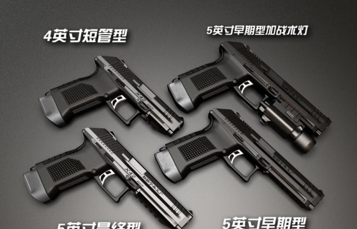 为纪念勃朗宁手枪一百周年,诞生出一款新手枪,各方面都有升级