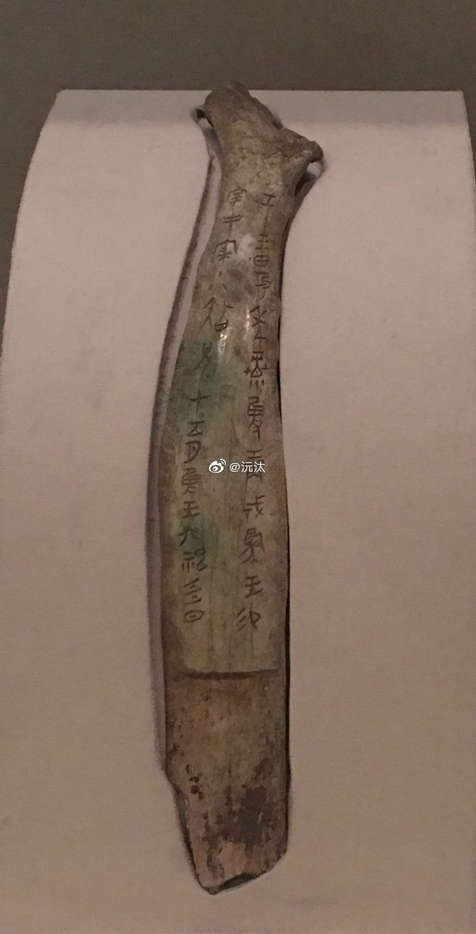 谢绝转载