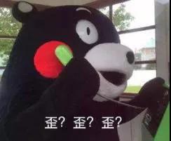 金星花18000买假手镯吃哑巴亏?旅游购物有风险,国庆出行需谨慎