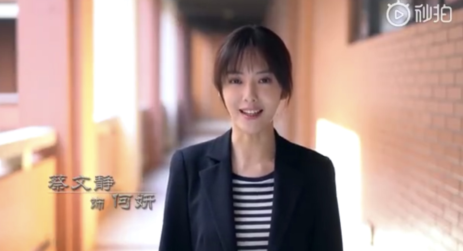 电视剧《掌中之物》主演造型——何妍,小五,傅慎行,梁远泽,田甜