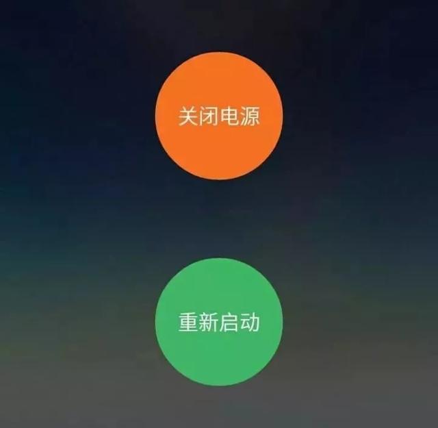 一到冬季,手机耗电就特别快要如何解决?__财经头条